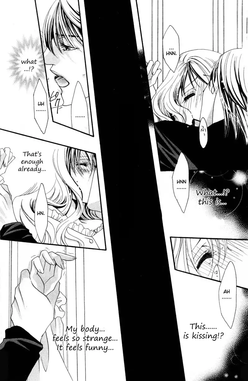 Kiss wa 0 Toki wo Sugite kara Chapter 2 41